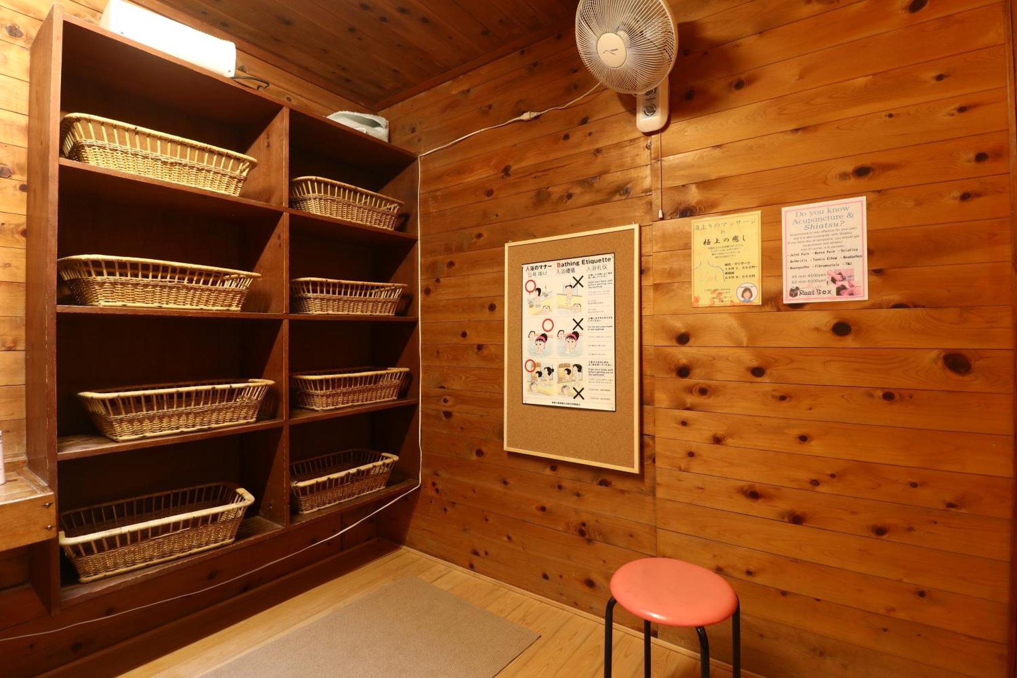 Mitake Hotel Hakone Exterior photo