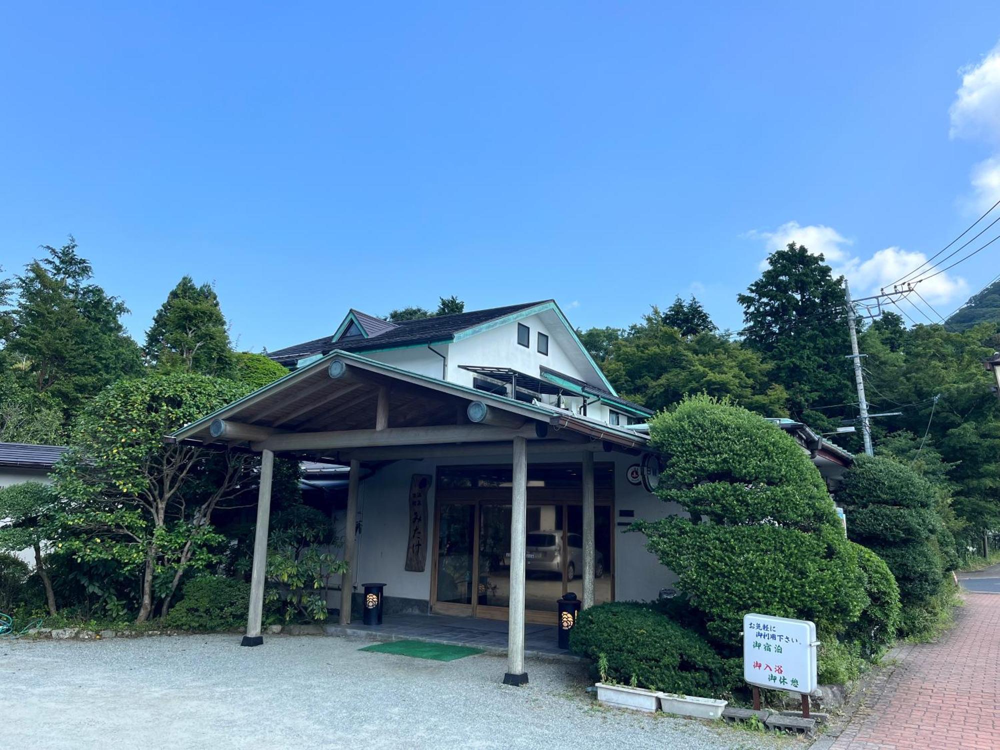 Mitake Hotel Hakone Exterior photo